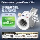 鱼跃（yuwell）房颤心律早筛臂筒式医用高精准全自动电子血压计698测量血压仪器