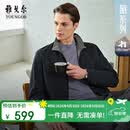 雅戈尔（YOUNGOR）雅戈尔26春新款立领棉夹克 藏青 XL180/100A（推荐150-160斤）