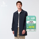 哈吉斯（HAZZYS）男装 春秋款英伦风休闲外套简约通勤时尚风衣男ASWZH0BAH05 藏青色NV XL （180/100A 50）