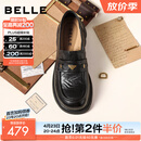 百丽（Belle）元宝乐福鞋女鞋2026春季新款商场同款羊皮黑色小皮鞋E9L1DAA6预售 黑色 38