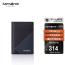 新秀丽男士商务卡包多功能牛皮名片夹钱包礼盒男士生日礼物TK6