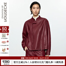 例外（EXCEPTION）轻奢女装皮衣外套高级感立领简约羊皮新中式皮衣短款春 深红 L