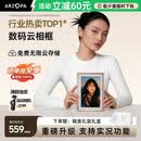 ARZOPA阿卓帕 D10.1英寸数码电子相框 智能云相框 电子相册 照片视频触摸播放  壁挂/摆台 节日礼物推荐