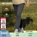 Columbia哥伦比亚户外男子UPF50防晒拒水干爽徒步野营休闲裤AE9217 011 L (180/78A)