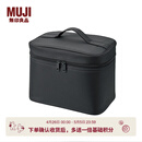 MUJI锦纶化妆包 洗漱包 旅行 居家 大容量 出差 中