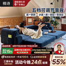 楠诗家居奶油泡芙沙发床雪尼尔布艺沙发床小户型客厅折叠一体两用新款 2.25米无粉海绵款 【优质耐磨防刮猫抓布·养猫家庭首选】