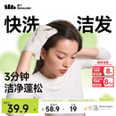 蕉下快洗洁发手套干洗头发免洗头去油蓬松干发旅行便携免洗5片装