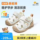 基诺浦（ginoble）2026夏款儿童学步透气凉鞋0-1岁男女童鞋 GB2562棉白