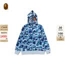BAPE童装26年春夏迷彩图案BABY MILO卡通小猴鲨鱼连帽卫衣003156Q 蓝色BLX 150cm 均码