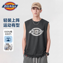 Dickies美式复古宽肩纯棉背心男2026夏季新款户外运动宽松透气不闷汗上衣