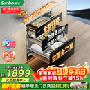 康宝（Canbo）135L御风磐石巨量304不锈钢消毒柜嵌入式家用母婴二星消毒碗柜 政府补贴 XDZ135-ER751升级款