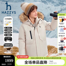 哈吉斯（HAZZYS）品牌童装男童羽绒服冬季新款三防透湿抑菌防静电中长款羽绒服 浅沙灰 155
