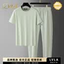 LVLA轻奢高端冰丝运动套装男宽松简约夏季套装2026新款宽松大码两件套 浅绿色 【国际正品】 M 170 适合100斤-126斤