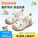 基诺浦（ginoble）儿童学步鞋2026年夏季新款透气凉鞋0-1岁男女宝宝鞋子童鞋GB2562 棉白 20 125mm 适合脚长125-129mm