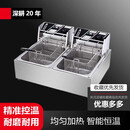 苏勒油炸锅商用双缸油炸机大容量炸鸡排薯条机器设备定时电炸锅电炸 双缸加厚10L+10L
