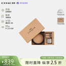 蔻驰（COACH）【品牌直供】男士双扣头腰带礼盒3.8CM皮带CW362生日礼物送男友