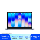 Apple/苹果AI笔记本/MacBookNeo13英寸A18 PRO(6+5核)8G 256G靛蓝色笔记本电脑MHFF4CH/A