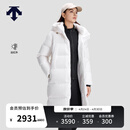 DESCENTE迪桑特WOMEN’S SKI STYLE女士远红外保暖鹅绒长款羽绒服 WT-白色 XS (155/76A)