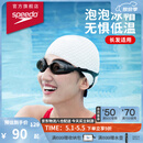 速比涛（Speedo）成人硅胶泳帽泡泡帽长发舒适防水护耳时尚游泳帽 白色