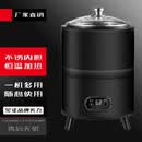 苏勒酸奶机商用全自动可定时恒温智能米酒发酵机 8L发酵机黑色
