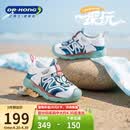 江博士（DR·KONG）学步鞋夏季男女童户外童鞋运动风儿童凉鞋2S14B2011BM米/绿26码