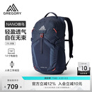 GREGORY格里高利蜂鸟NANO户外徒步登山包20/24L双肩背包43J