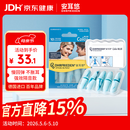 安耳悠 德国耳塞防噪音睡觉睡眠专用工作学习降噪隔音耳塞 blue5副