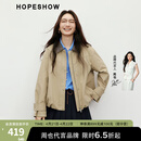 红袖炸街卡其风衣春秋季新款女装MIU系风翻领休闲百搭气质显瘦短外套 卡其038（M码L码XL码预售4.26） M