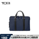 途明（TUMI）MONROE 男士手提包电脑包商务通勤大容量轻薄公文包 海军蓝