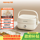 九阳（Joyoung）电热饭盒加热饭盒保温饭盒可加热办公室热饭神器上班族加热便当盒F10H-FH200
