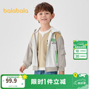 巴拉巴拉童装男童外套2025春季新款连帽上衣户外【商场同款】201125105112