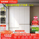 全友家居 现代简约大衣柜卧室家用收纳柜一体靠墙储物柜子成品挂衣橱