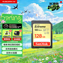 闪迪（SanDisk）128GB SD内存卡 4K V30 U3 C10 相机存储卡 读速180MB/s 写速90MB/s 高速连拍 微单/单反相机