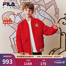 FILA斐乐儿童棉服双面穿2026年春季新款男童中大童红色外套新年款 笔螺杏色-LK 165