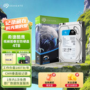 希捷（SEAGATE）安防硬盘 4TB 256MB SATA CMR垂直 机械硬盘 视频储存 数据恢复服务 希捷酷鹰 3.5英寸ST4000VX015