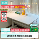 黑白调A2学习桌书桌儿童桌椅实木升降桌子写字桌电脑桌进口橡胶木1m