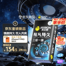 杰士邦超凡三体持久10只延时避孕套男专用持久防早泄敏感情趣超薄安全套