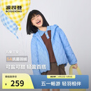 波司登春秋羽绒服男女儿童5A抗菌四防面料宽松短款轻薄连帽外套