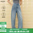 艾诺丝雅诗【商场同款】2026春夏新款通勤纯棉香蕉裤型直筒牛仔裤女50213236 牛仔兰 M
