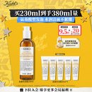 科颜氏（Kiehl's）金盏花洁面啫喱230ml洗面奶保湿清洁护肤礼盒 生日礼物