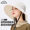 MISSION UV防晒帽女士遮阳帽太阳帽渔夫帽凉帽夏季户外遮脸防紫外线帽子女