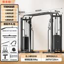 奥来扬大飞鸟龙门架综合训练器夹胸训练器低拉背训练器200KG精铁配重