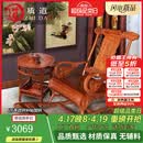 质道 红木家具 非洲花梨（学名：刺猬紫檀）实木摇椅 靠背椅 休闲躺椅实木懒人沙滩椅家用家具 豪华摇椅