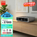 NAD【升级款】M33 V2旗舰功放发烧级流媒体功放一体机HiFi功放2.1声道WiFi音频播放器保真HiFi功放 M33 V2