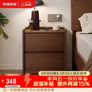 家逸实木床头柜卧室轻奢高级感简约小户型收纳边柜子置物架2026全新款