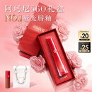 阿玛尼红管水唇纱唇釉#560春色桃花粉口红润唇520送女友生日礼物母亲节