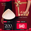 AMOENA德国爱蒙娜 术后专用硅胶义乳 癌乳房切除假胸假乳房配内衣 311 3号