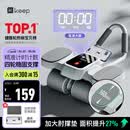 Keep智能四轮健腹轮可计数自动回弹肘撑卷腹轮腹肌训练器健身器材-灰