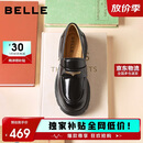 百丽海鸥乐福鞋女厚底英伦小皮鞋春夏通勤单鞋JD007CM5 黑色-亮面 37
