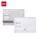 得力（deli）4个装办公学习文件整理 JX203简系13格便携风琴包